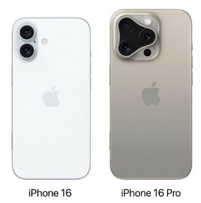 始兴苹果16维修网点分享iPhone16系列提升明显吗 