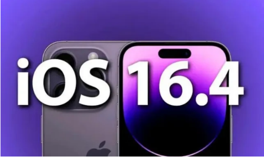 始兴苹果14维修分享：iPhone14可以升级iOS16.4beta2吗？ 