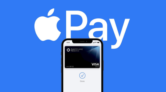 始兴苹果14服务点分享iPhone 14 设置 Apple Pay 后，锁屏密码不正确怎么办 