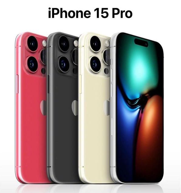 始兴苹果维修网点分享iPhone 15 Pro长什么样 