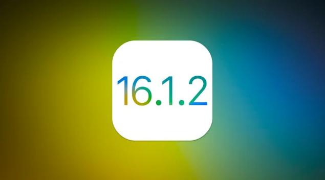 始兴苹果维修分享iOS 16.2有Bug能降级吗？ iOS 16.1.2已关闭验证 