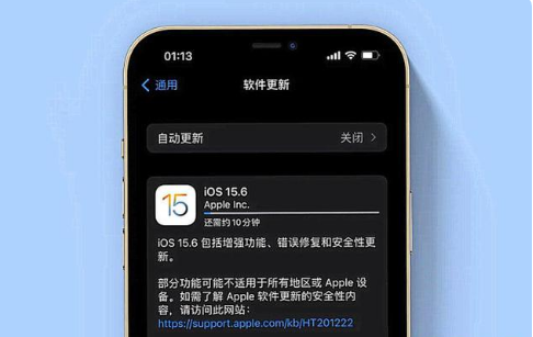 始兴苹果手机维修分享iOS 15.6续航怎么样 